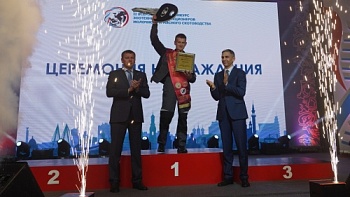 Татарстанец стал абсолютным чемпионом