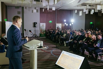 В Пятигорске пройдет форум «Российский Форум Полеводов - 2024»
