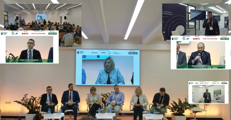 Smart Agro 2022: курс на цифровую самодостаточность Smart Agro 2022: курс на цифровую самодостаточность