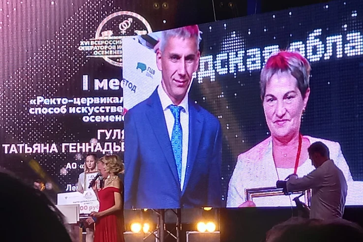 Поздравляем ленинградцев с победой! Поздравляем ленинградцев с победой!