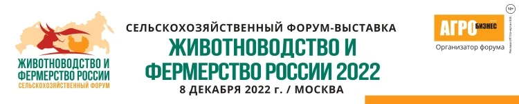 Современные инструменты цифровизации как новые способы формирования ответственности за животных