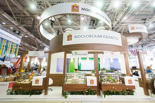 Подмосковье представит на «Золотой осени - 2019» лучшую продукцию и инвестпроекты
