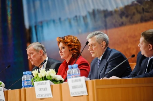 Государственная программа – 2020