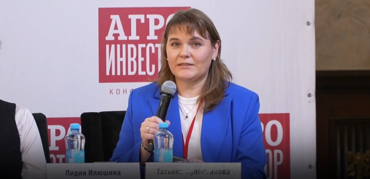 В Москве стартовала XXIII отраслевая бизнес-конференция «Агроинвестор: PRO растениеводство»