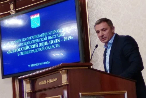Ленинградская область готовится к Всероссийскому Дню поля