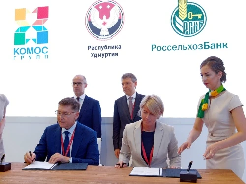 Удмуртия расширяет свои экспортные возможности
