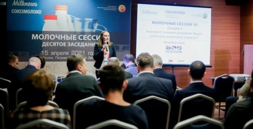 “Молочные сессии-11”