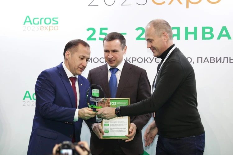 Лучшие и инновационные соберутся на АГРОС-2024 Лучшие и инновационные соберутся на АГРОС-2024