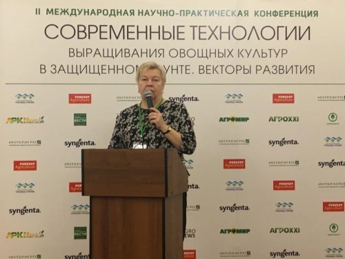 Передовые технологии для защищенного грунта обсудили в Краснодаре
