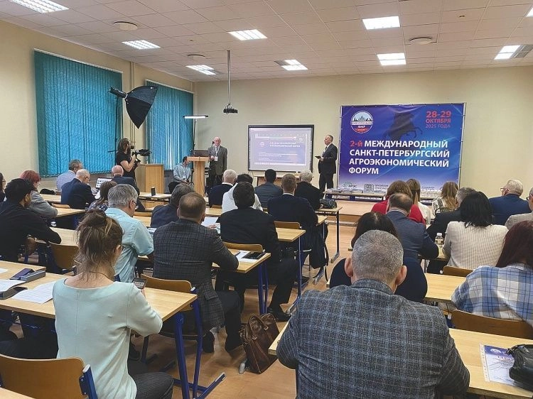 Ученые обсудили агроэкономику