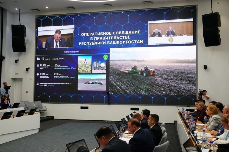В развитие племенного хозяйства «Артемида» инвестируют 1,3 млрд рублей