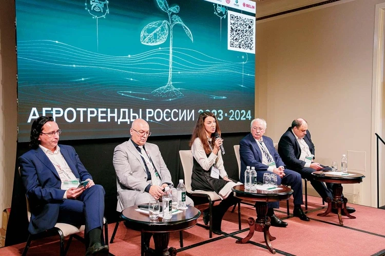 «Агротренды России»: ставка на российское «Агротренды России»: ставка на российское