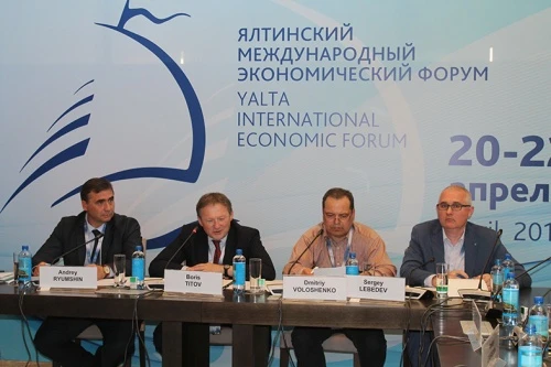 Винодельческая секция на Ялтинском международном экономическом форуме