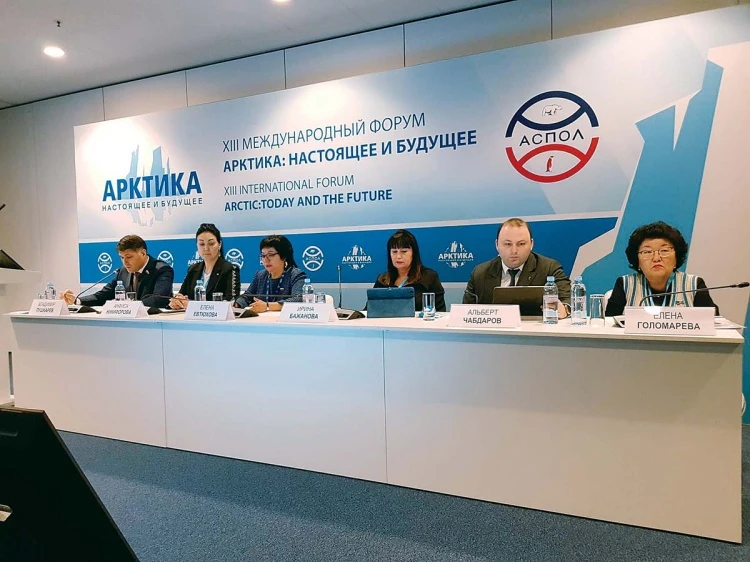Арктика далёкая и близкая
