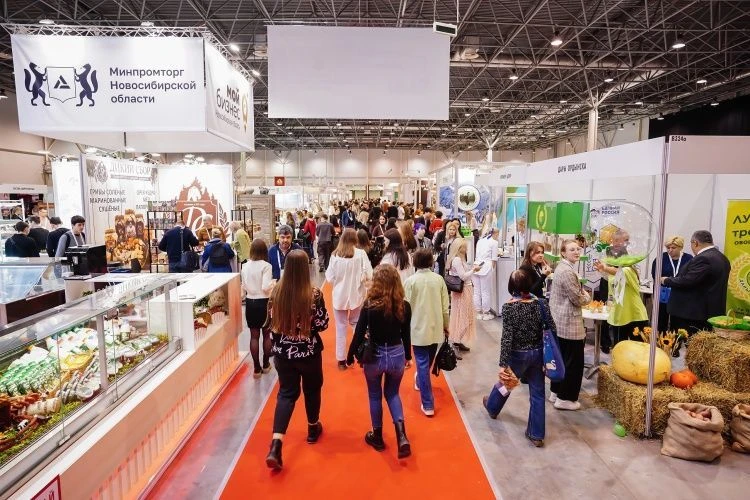 Курс - на расширение экспозиции Курс - на расширение экспозиции