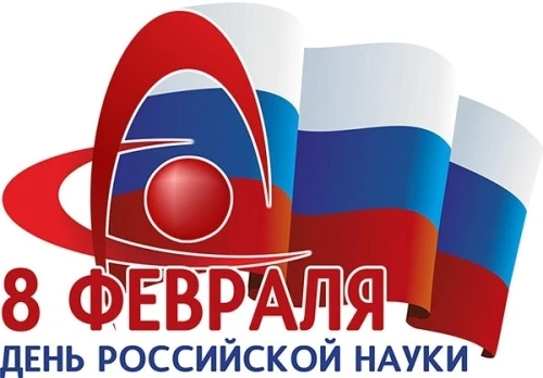 Сколково: через пять лет Россия выйдет на международные рынки с собственными агробиотехнологиями