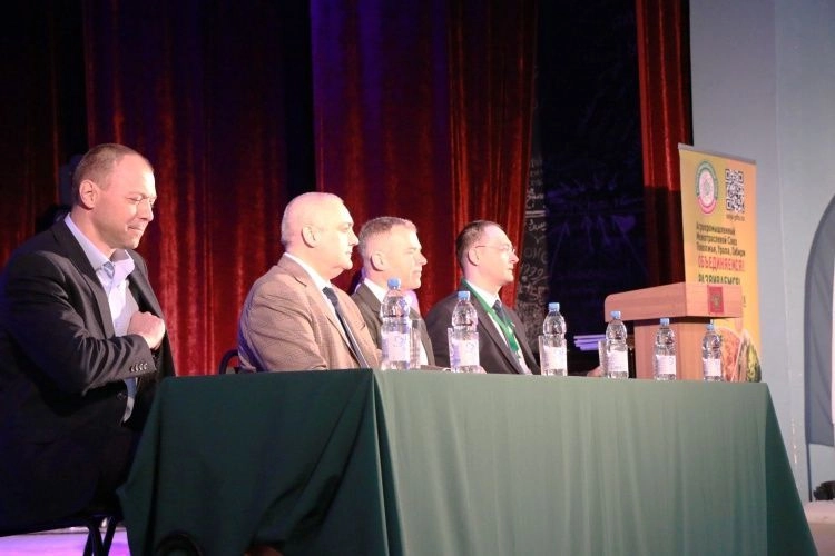 Стратегический агрофорум прошел в Самаре