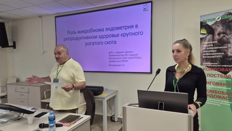 Метаболизм и микробиом как основа здоровья коров