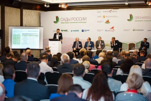 Итоги форума и выставки «Сады России: инвестиции, технологии и инновации»