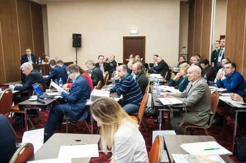 Конгресс и выставка «Биомасса: топливо и энергия - 2018»