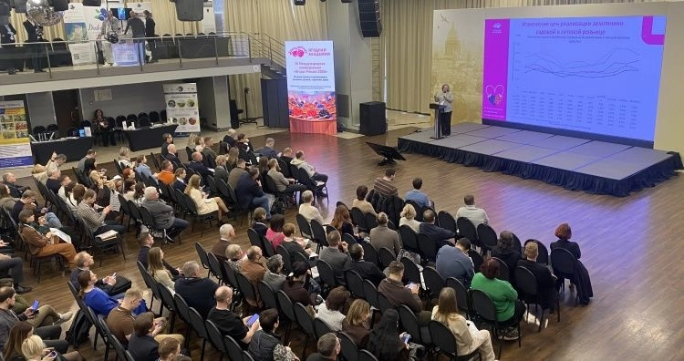 IX Международная конференция «Ягоды России 2026»