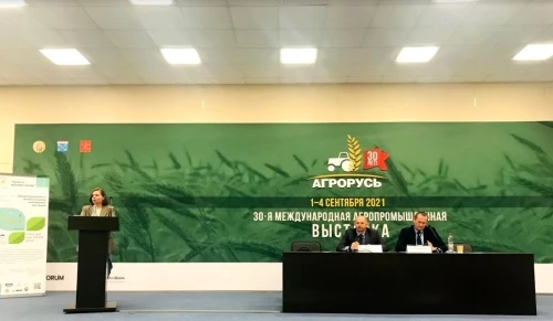 Союз органического земледелия подписал соглашение о сотрудничестве с ИАЭП