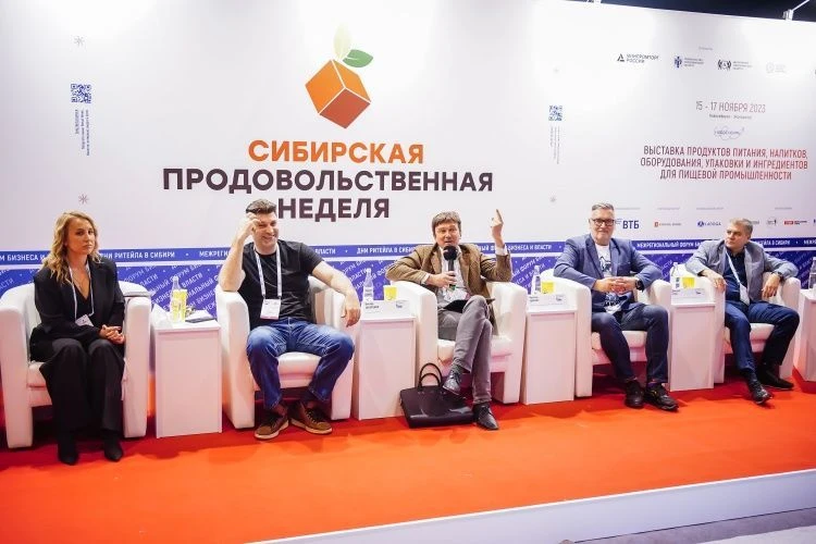 Почему нужно участвовать в Сибирской продовольственной неделе Почему нужно участвовать в Сибирской продовольственной неделе