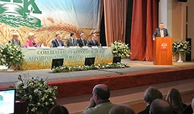 Сельское хозяйство — стратегическая отрасль