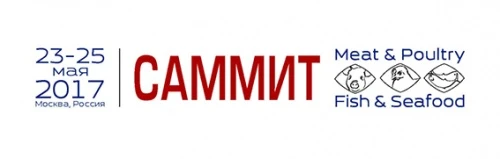 Ведущие эксперты АПК со всего мира соберутся на международном Саммите в Москве