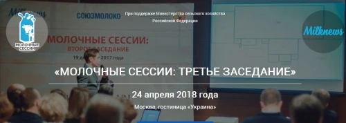 Рынок технологических ингредиентов растет на 4-5% в год