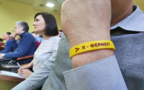 В Удмуртии для аграриев запустили онлайн-агроакадемию
