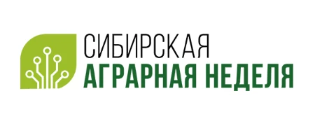 Выставка и форум пройдут в Новосибирске Выставка и форум пройдут в Новосибирске