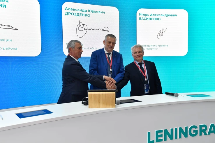 Биоотходы ― в дело Биоотходы ― в дело