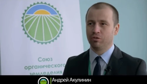 Органическое сельское хозяйство: не сдаваться и рассчитывать на свои силы