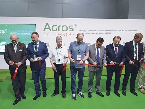 AGROS-2021: три дня встреч и живого общения