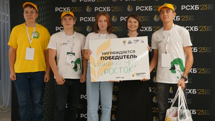 Награждены победители всероссийского конкурса Награждены победители всероссийского конкурса
