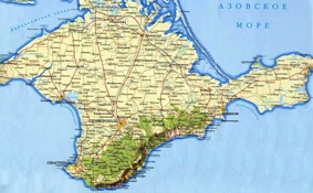 2,8 миллиарда рублей, выделенные из федерального бюджета на развитие сельского хозяйства Крыма освоены