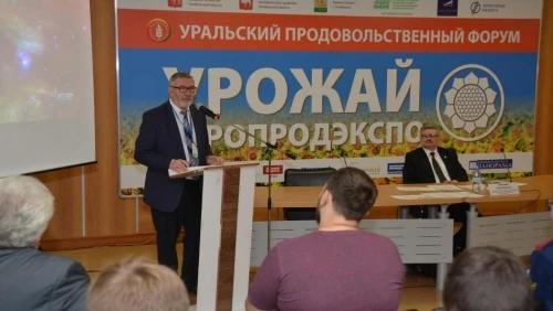 На продовольственном форуме рассказали о будущем агропроизводства