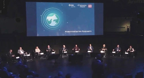 Ведущие эксперты обсудили проблему «Единого здоровья» и инновации в современном животноводстве