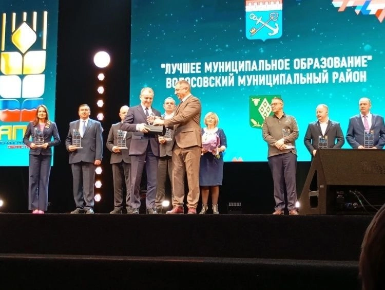 Лучшие по профессии в АПК Ленобласти 2025 года