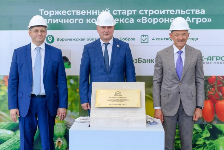 Заложен первый камень нового тепличного комплекса Заложен первый камень нового тепличного комплекса