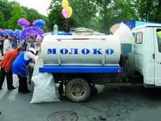 Состояние молочного животноводства