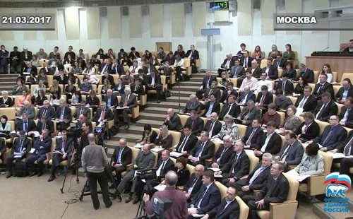 В Госдуме обсудили законодательное обеспечение развития переработки сельскохозяйственной продукции