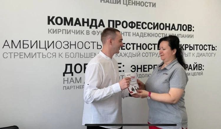 Студенты прошли практику на базе производственной компании Студенты прошли практику на базе производственной компании