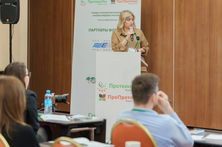 Производство и применение новых протеинов для питания людей