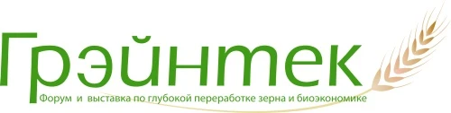 Лидеры в области агротехнологий и глубокой переработки зерна соберутся на Форуме "Грэйнтек 2016" 9-10 ноября