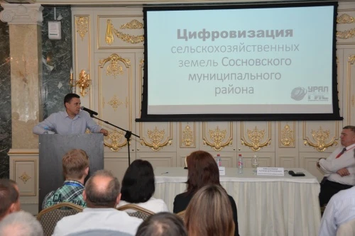 В Челябинской области расширяется применение цифровых технологий в сельском хозяйстве