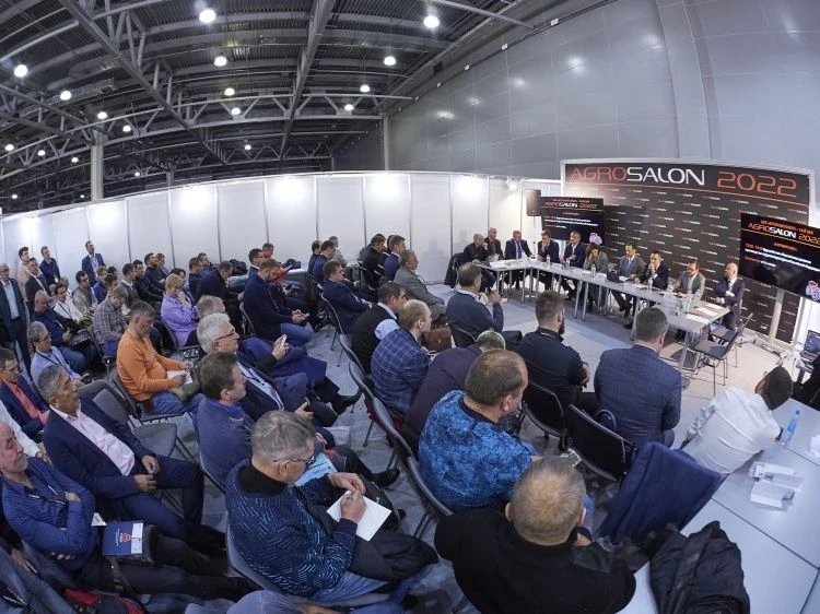 На сайте АГРОСАЛОН появилась деловая программа На сайте АГРОСАЛОН появилась деловая программа