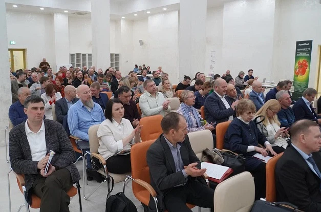 Второй всероссийский съезд производителей органической продукции Второй всероссийский съезд производителей органической продукции