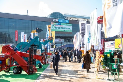 Агропромышленный форум начнет свою работу в Уфе 12 марта